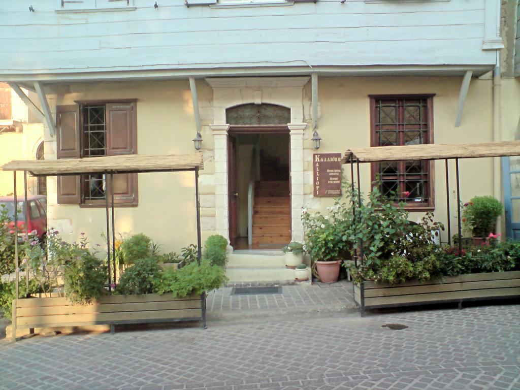 Kalliopi Rooms 62 Chania  Buitenkant foto
