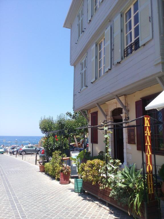 Kalliopi Rooms 62 Chania  Buitenkant foto